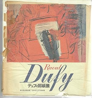 Raoul Dufy [Tokyo and Kyoto exhibition]