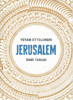Jerusalem - Sami Tamimi