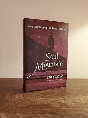 Soul Mountain - LRBP