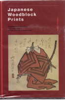 Japanese Woodblock Prints : a bibliography of writings from 1822-1992 entirely or partly in Engli...