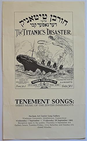 (Exhibition Broadside) Tenement Songs: Sheet Music of the Jewish Immigrants