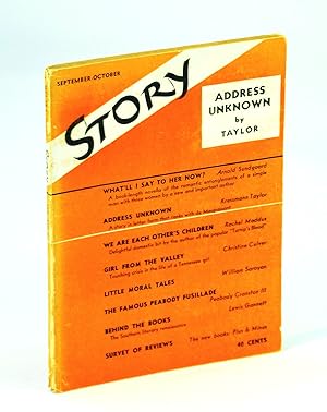 Address Unknown, in Story Magazine, September - October [Sept. - Oct.] 1938, Vol. XIII, No. 73