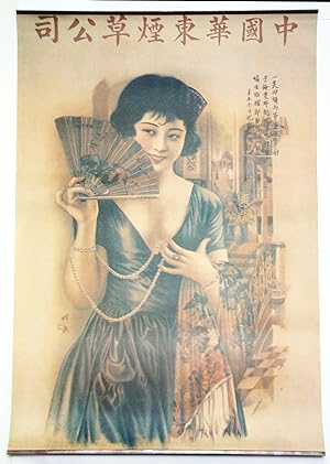 Chinese / Shanghai Replica Advertising Poster Featuring Seductive Lady in Low-cut Dress with Fan
