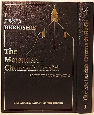 The Metsudah Chumash/Rashi: A New Linear Translation, Volume I: Bereishis