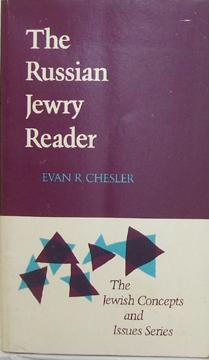The Russian Jewry Reader