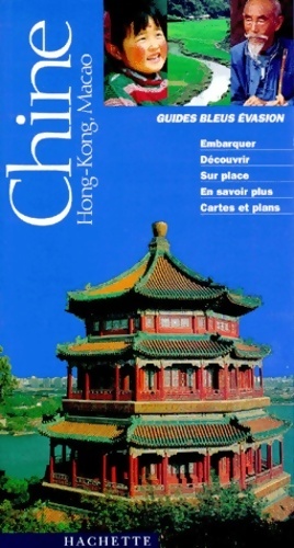 Chine 1998 - Collectif