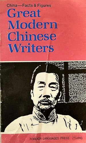 Great Modern Chinese Writers - China - Facts and Figures