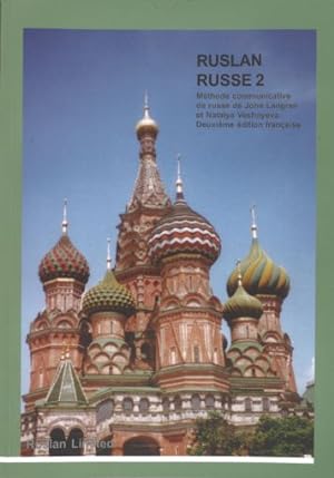 Ruslan Russe 2 Manuel. Textbook