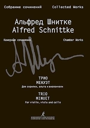 Trio. Minuet. For violin, alto and cello. Score and parts. Collected Works. Series VI. Volume 4 p...