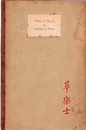 Poems of Hua Lo,