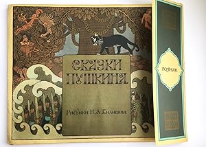 The tale of the Golden Cockerel; The Tale of Tsar Saltan/ Skazka o zolotom petushke; Skazka o tsa...