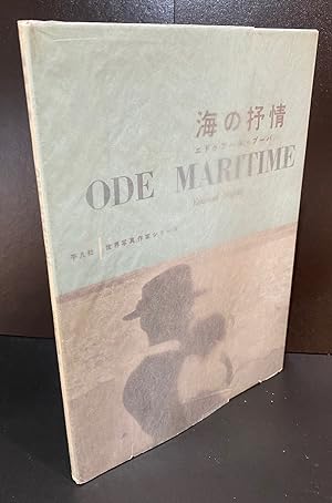 Ode Maritime : With The Wrapper And The Original Glassine