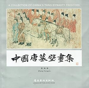 A Collection of China's Tang Dinasty Frescoes