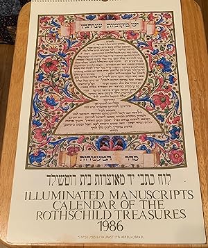 Illuminated Manuscripts Calendar of the Rothschild Treasures 1986