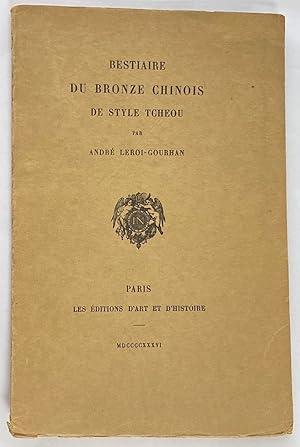 Bestiaire du bronze chinois de style Tchéou