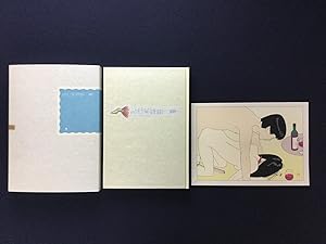 SEIICHI HAYASHI ph 4.5 The Guppy Still Lives [Special Edition] 1999 Signed Book