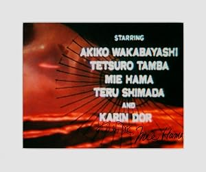 Signed Karin Dor and Mie Hama Title Card for the film 'You Only Live Twice' (1967)