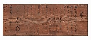 One large & thick wooden board (800 x 370 x 25 mm.), issued by the bugyo (magistrate) Yoshitaro, ...