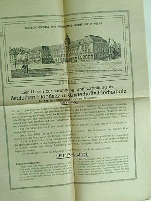 Deutsche Handel- und Wirtschafts- Hochschule in Aussig.