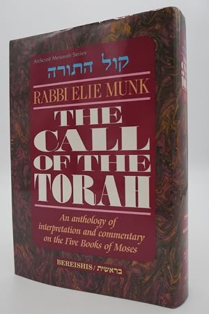 CALL OF THE TORAH Volume 1 Bereishis (Provenance: Israeli Artist Avraham Loewenthal)