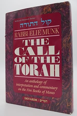 THE CALL OF THE TORAH Volume 5 - Devarim (Provenance: Israeli Artist Avraham Loewenthal) (DJ prot...