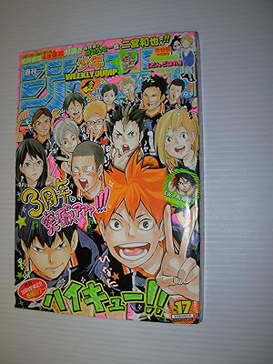 Weekly Shonen Jump, No. 17, April 6, 2015 (Issue No. 2307) [Japanese edition]