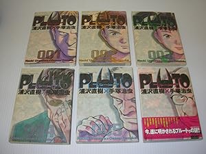 Pluto 001, 002, 003, 004, 005 and 006 (Japanese editions) [Lot of six (6) books]