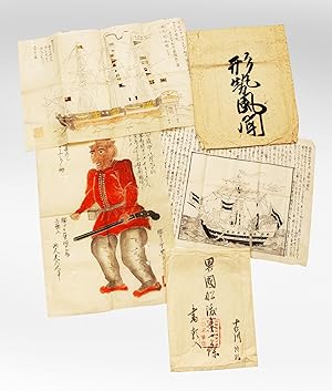 A group of drawings & Japanese internal government communiqués on foreign incursions