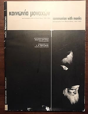 Communion with Monks: Photographs from Mount Athos, 1991-1995