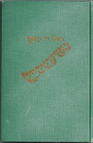 Bashertkeit (Kismet) Poems 1928-1948