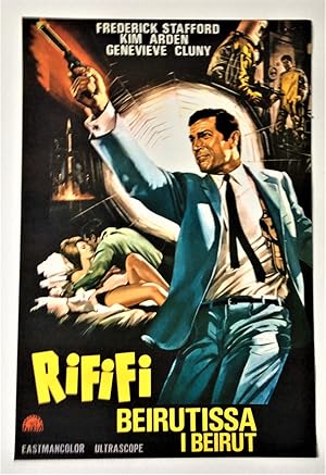 Fredererick Stafford as Agent 505 in DEATH TRAP IN BEIRUT - Vintage First Release Movie Poster