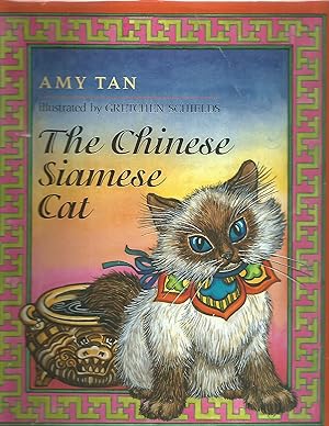 The Chinese Siamese Cat