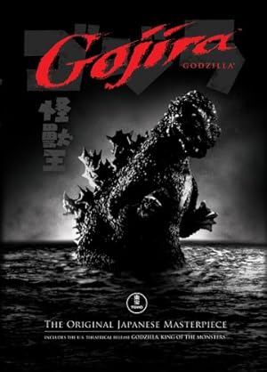 Godzilla -Gojiora - Japanese Version plus US Version. The original Japanese Masterpiece.