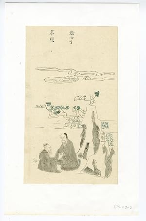Antique Drawing-CHINESE DRAWING-CHINA-MAN-SITTING-CHARACTERS-Anonymous-c.1880
