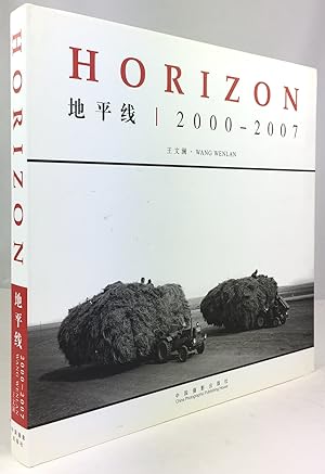 Horizon 2000 - 2007.