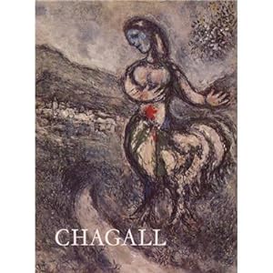 MARC CHAGALL. Paintings - Gouaches - Sculpture