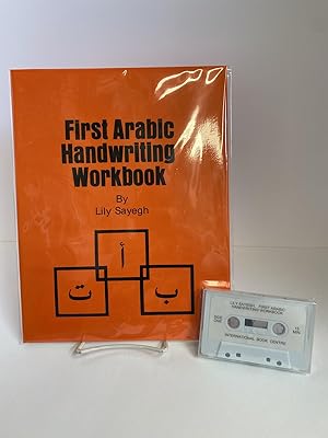 First Ararbic Handwriting Workbook