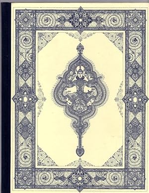 Rubaiyat of Omar Khayyam by Edward Fitzgerald (translation)