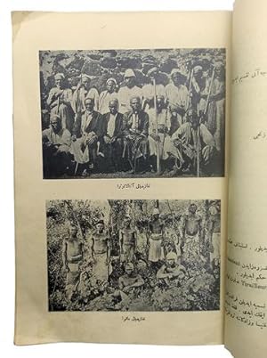 [FIRST BOOK ON MUSLIMS IN THE COMORO ISLANDS] Kamer Adalari: Afrika'da Âlem-i Islâm Külliyatindan...