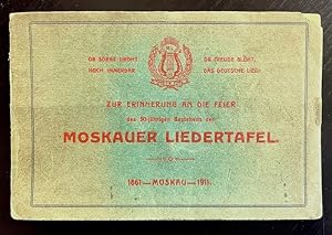 Moskauer Liedertafel - a commemorative photo booklet from Pre-Revolutionary Russia, published by ...