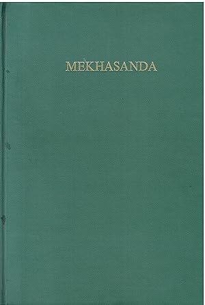 Mekhasanda. Buddhist monastery in Pakistan surveyed in 1962 - 1967