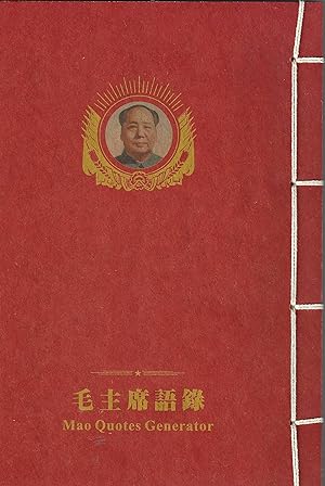 Mao Quotes Generation Notebook
