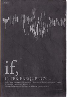 If, inter-frequency