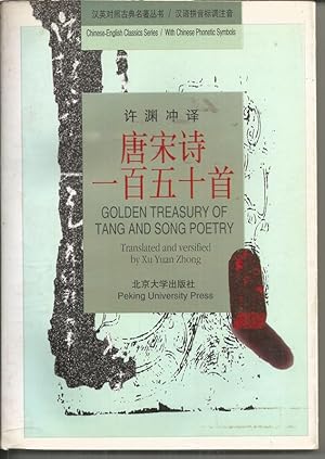 Golden Treasury of Tang and Song Poetry