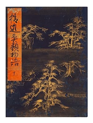 Manuscript on fine paper of Shojin gyorui monogatari [Tale of Vegetables and Fish]