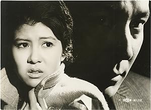The Hunter's Diary [Ryojin nikki] (Collection of 8 original photographs from the 1964 film)