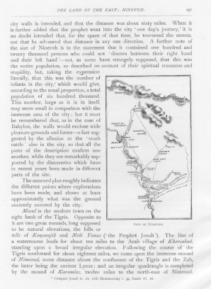 SITE OF NINEVEH ANTIQUE BIBLICAL HISTORICAL MAP FROM AN 1890's PUBLICATION