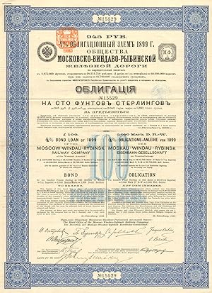 4% Bond Loan of 1899 of The Moscow-Windau-Rybinsk Railway Company. 945 Roubles. £100