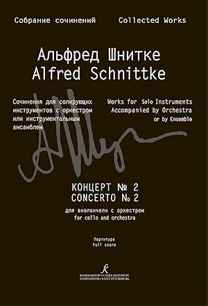 Concerto No. 2 for cello and orchestra. Score (Collected Works. Series III, Vol. 15a)