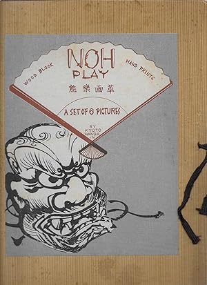 Portfolio "Noh Play" Sets One and Two